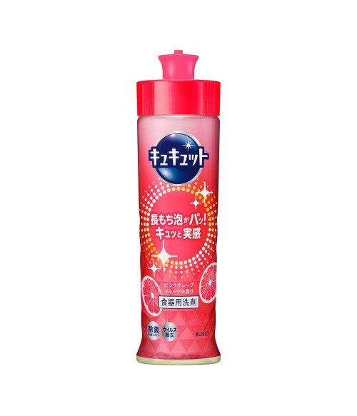 Kao Cucute Antibacterial Dish Soap Grapefruit 220ml Kao Cucute Antibacterial Dish Soap Grapefruit 220ml